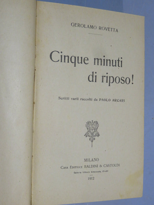 51067179