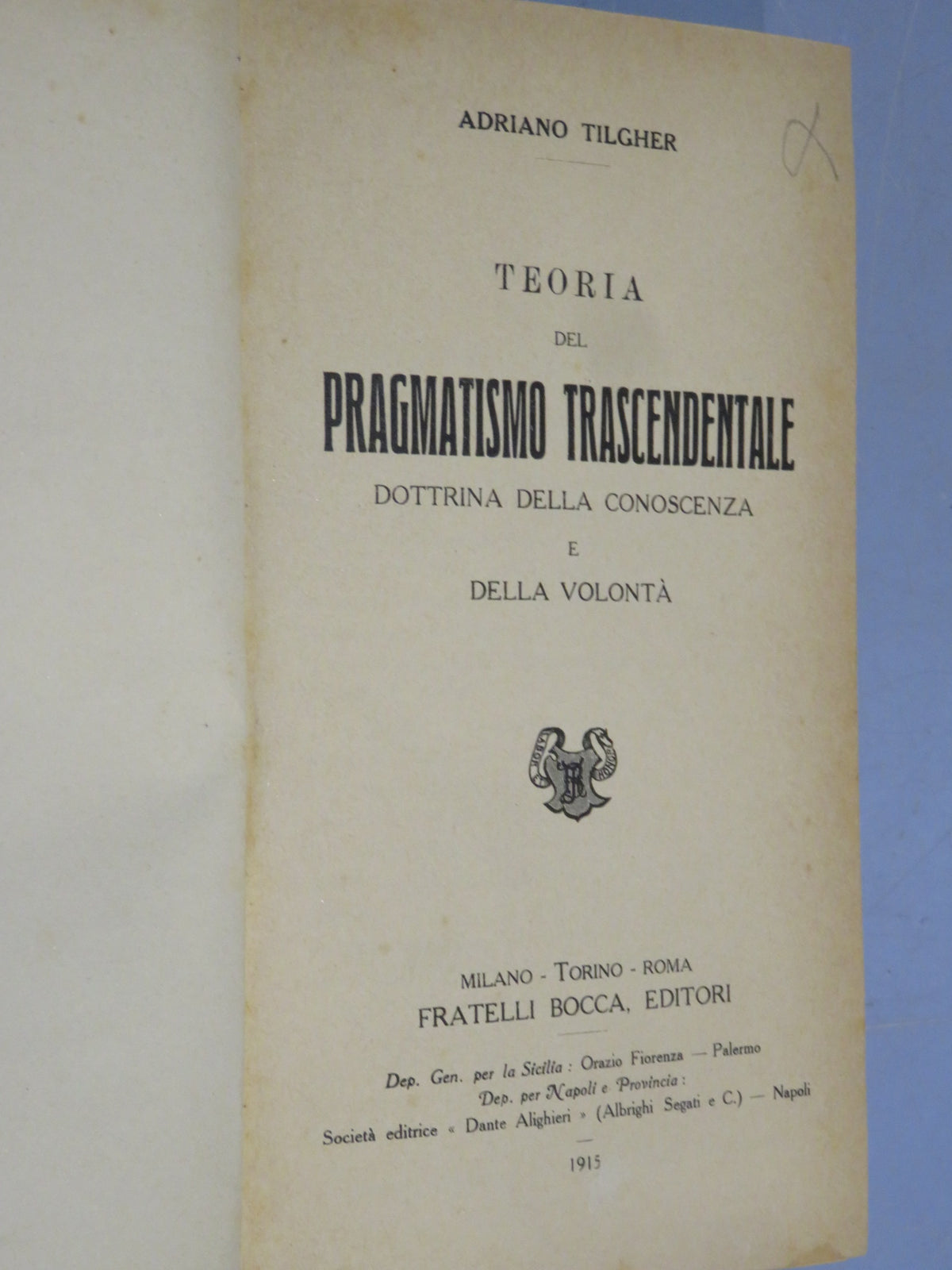 51067105