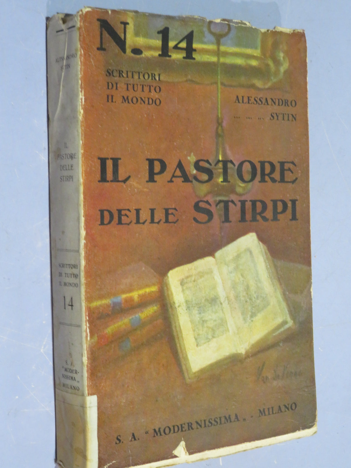 51067751