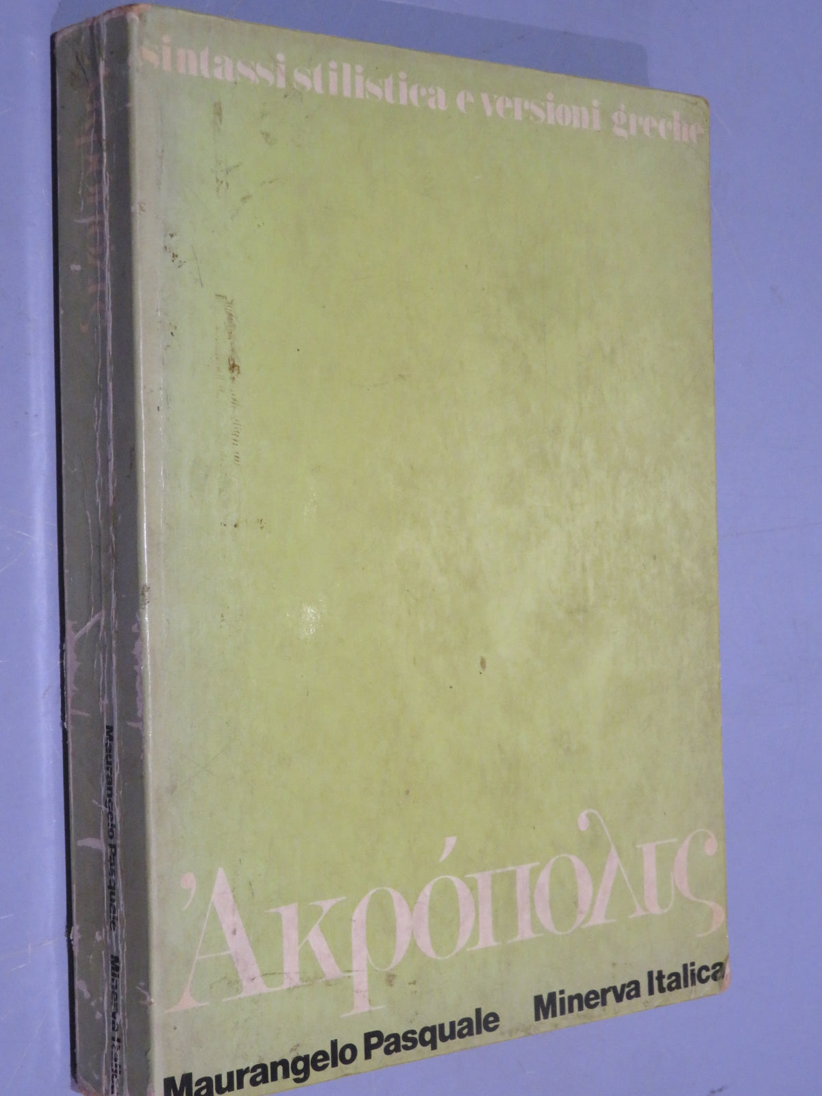 51067821