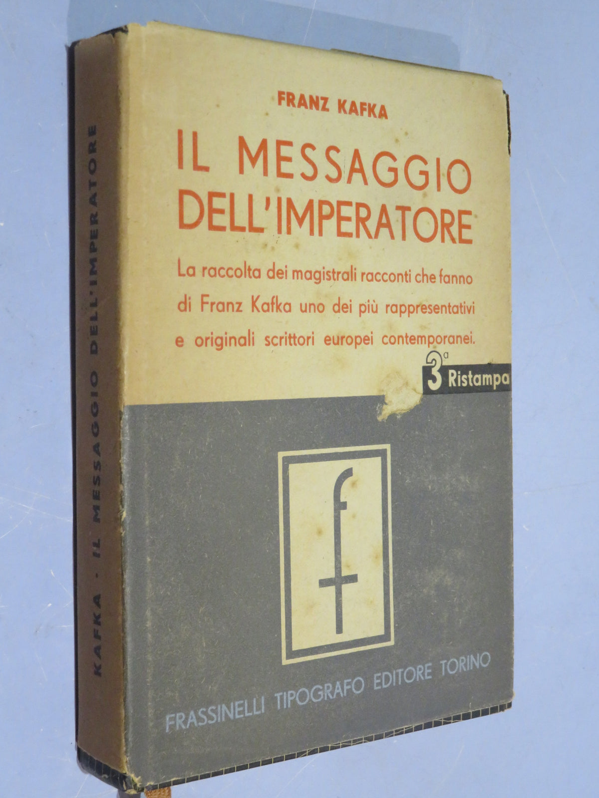 51067979