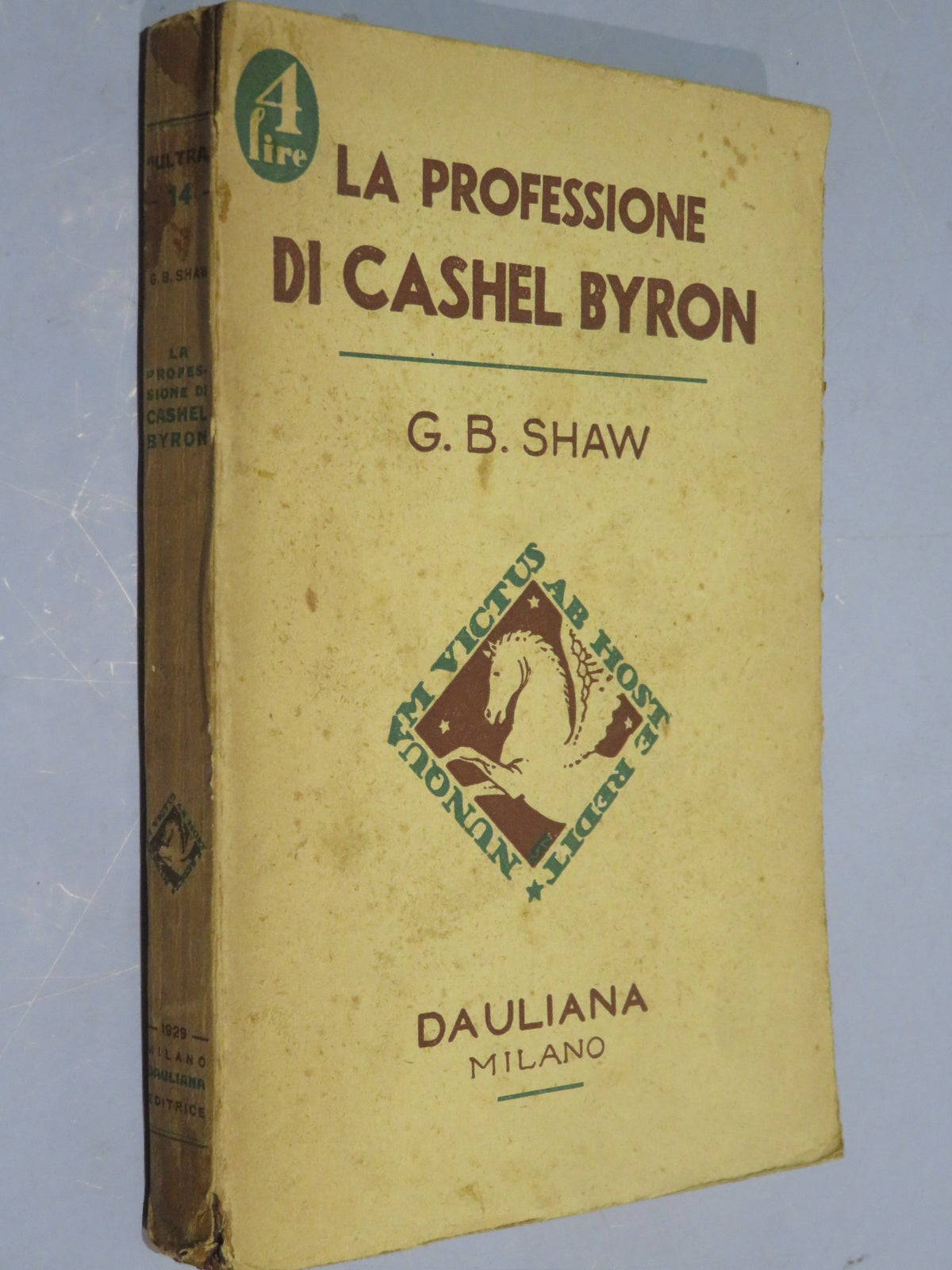 51068190