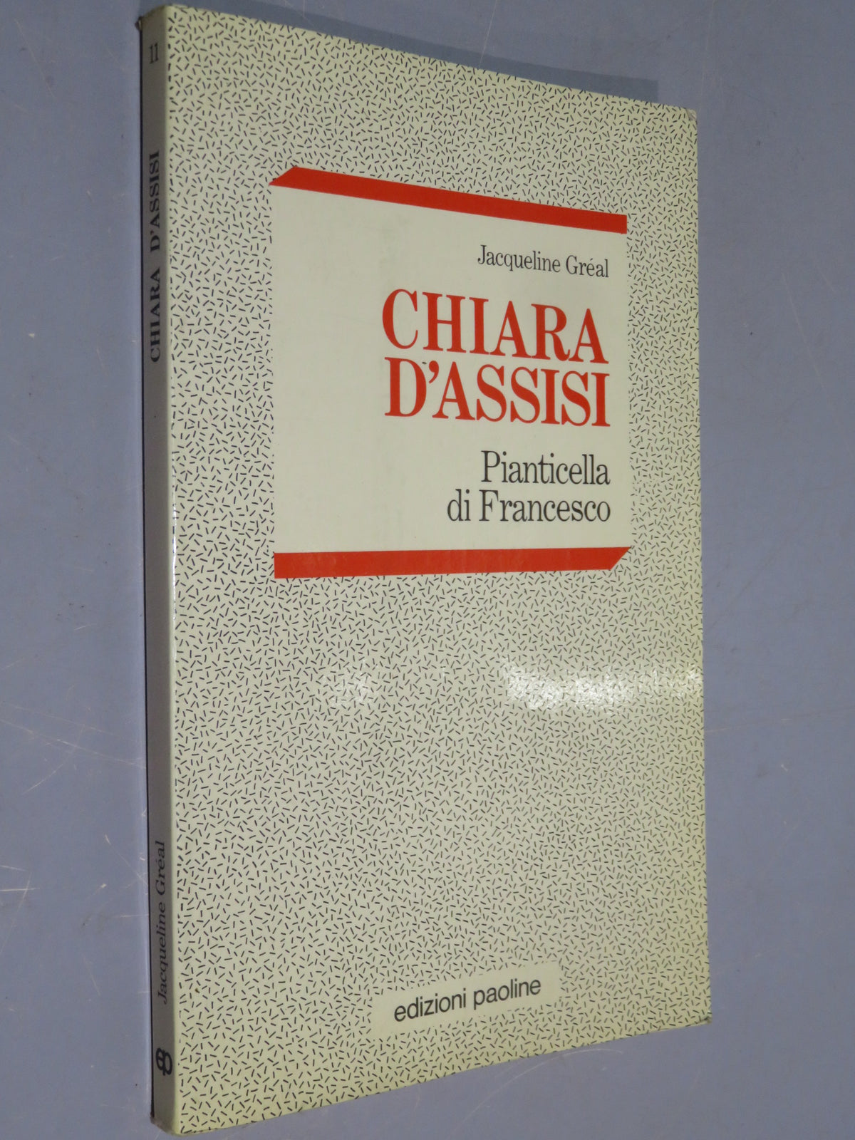 51068732