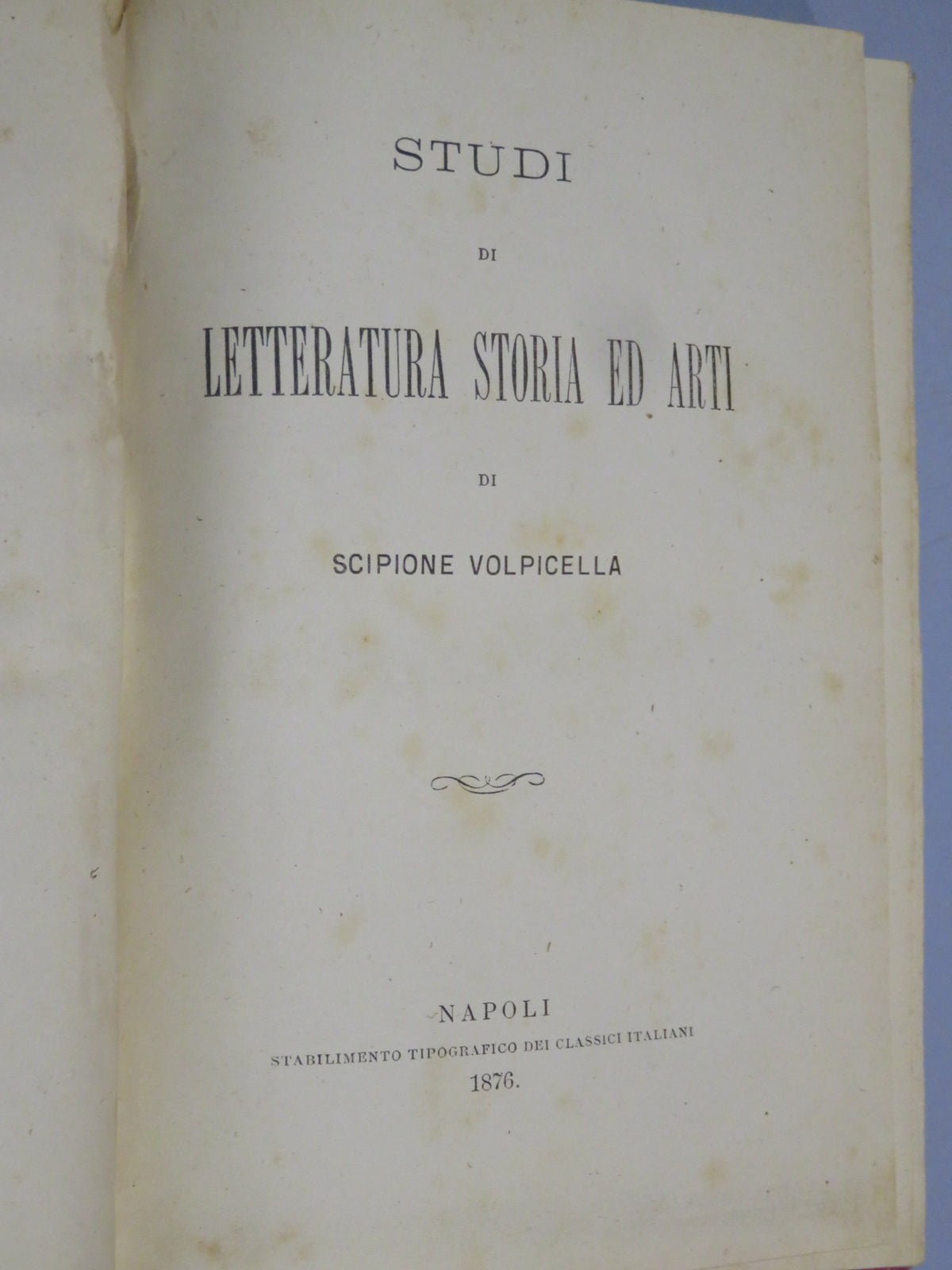 51264671