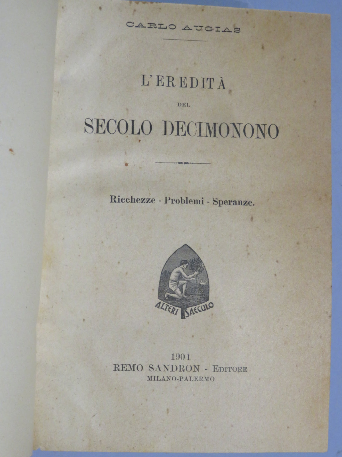 51264672