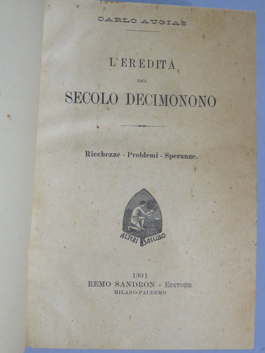 51264672