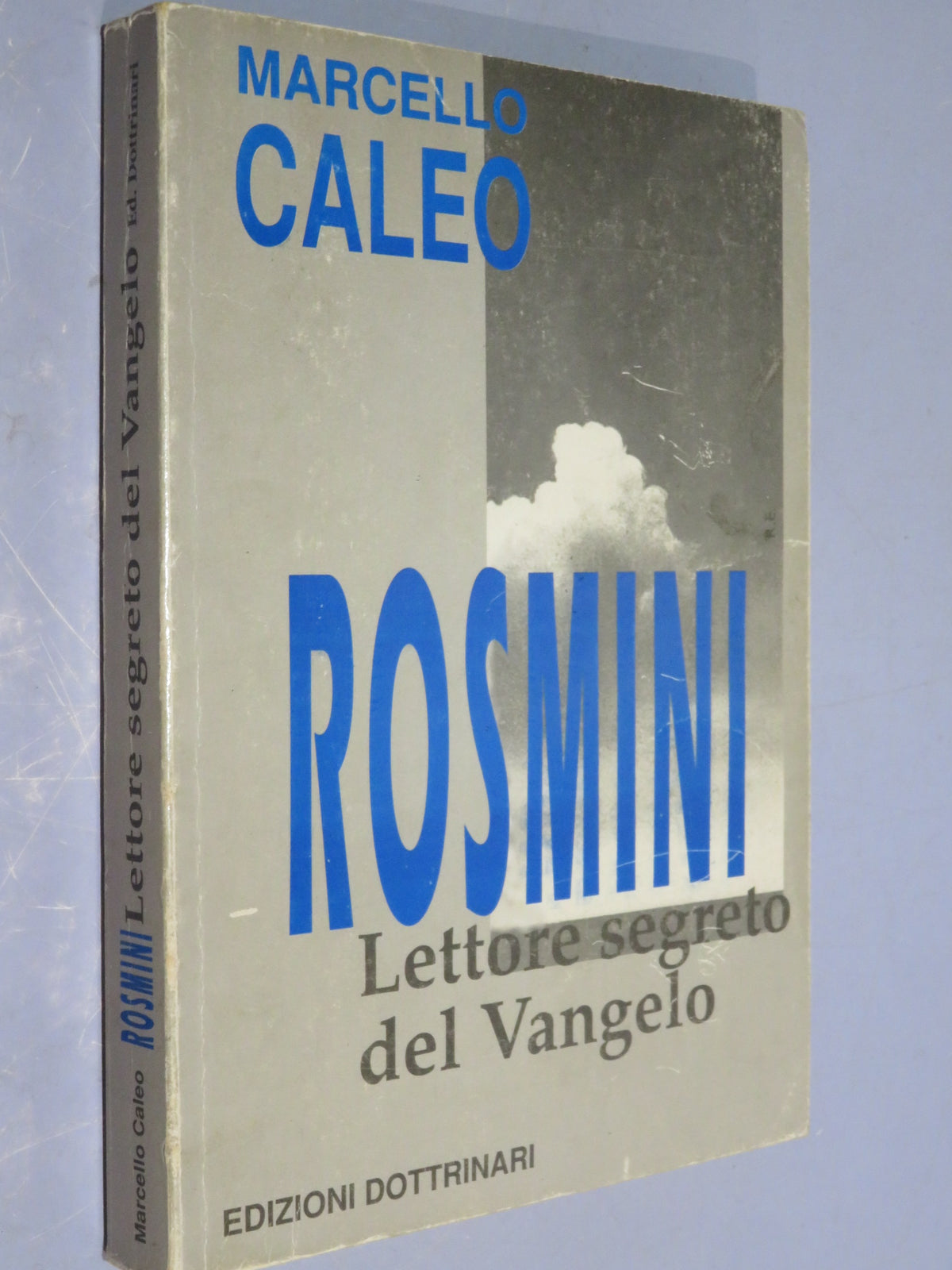 51264673
