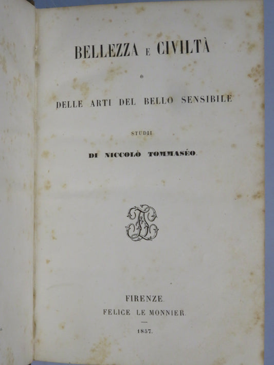 51264707