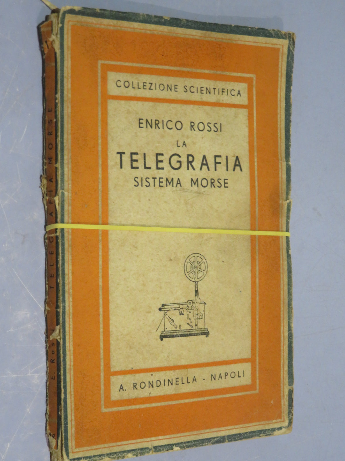 51264713