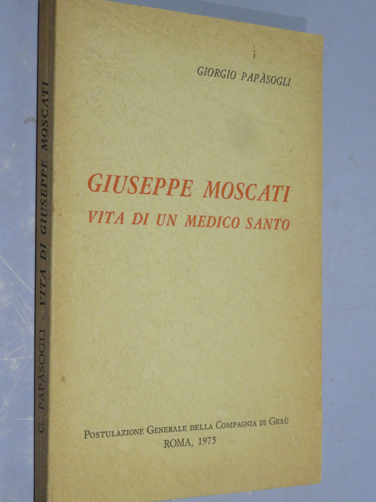 51264748