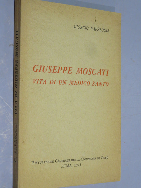 51264748