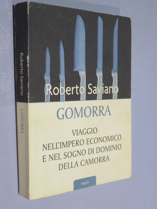 51264749
