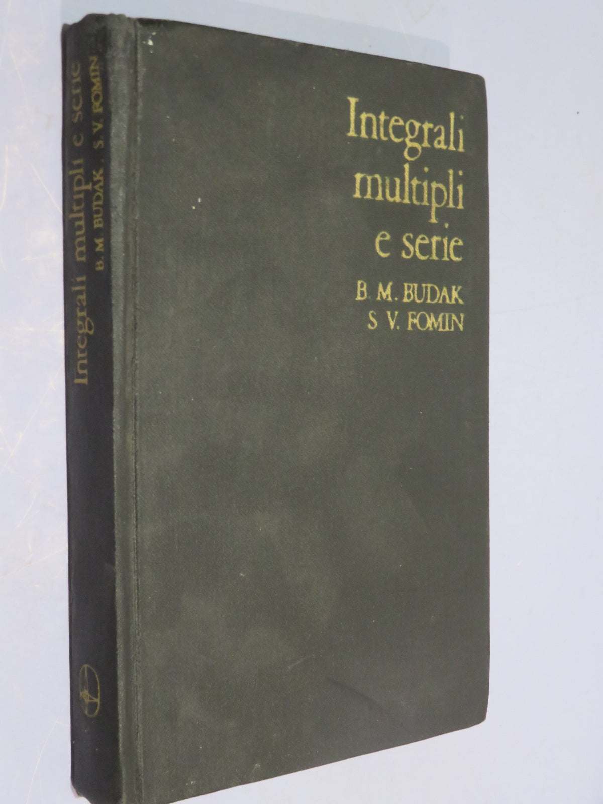 51264763