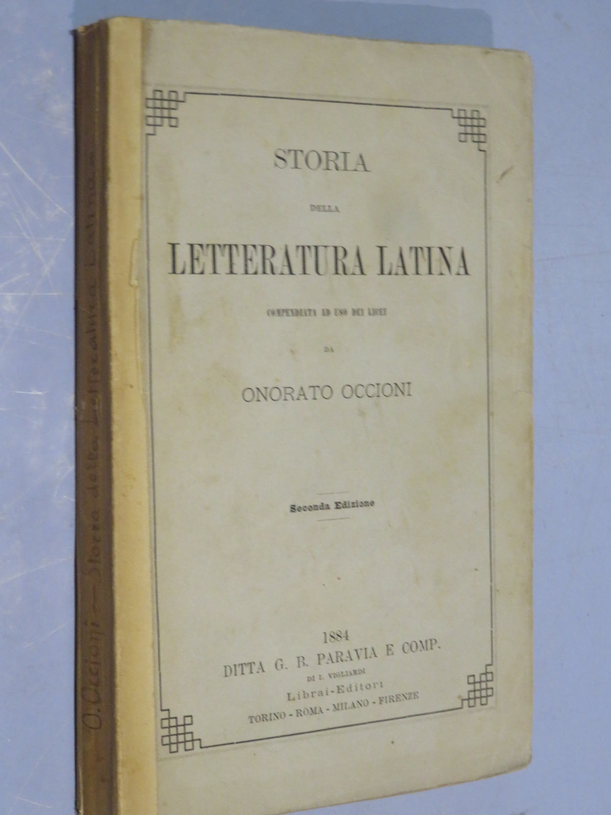 51264770