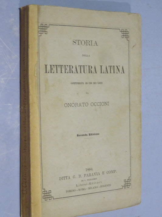 51264770