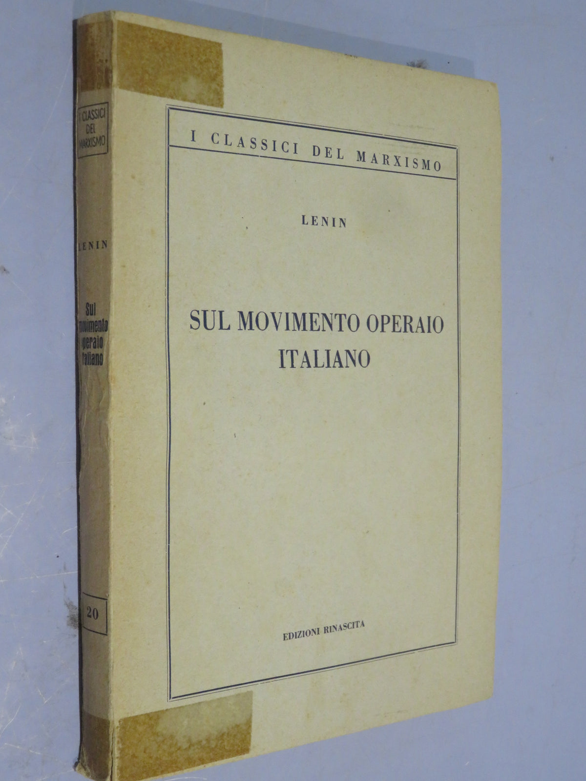 51264778