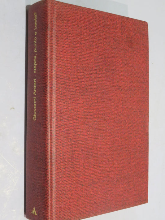 51264774