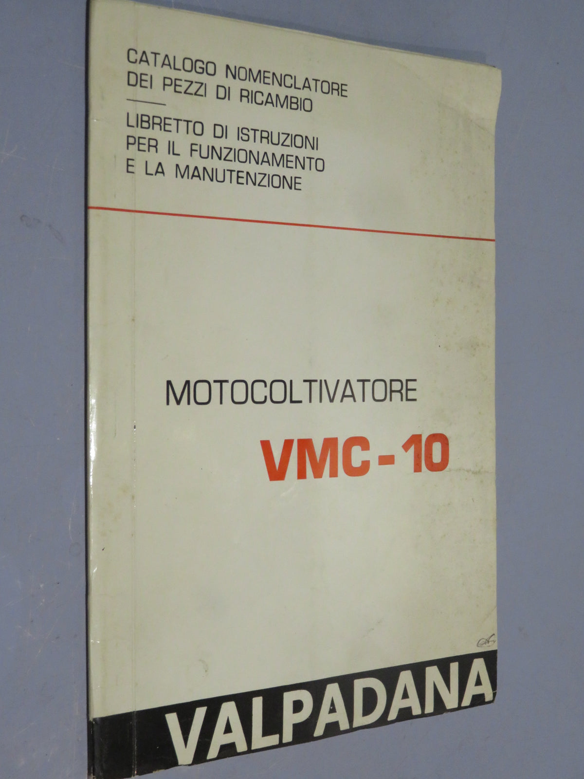 51264796