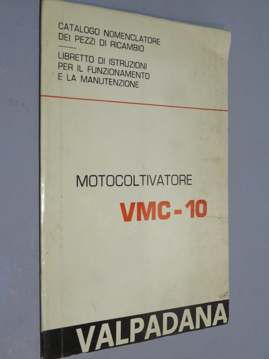 51264796