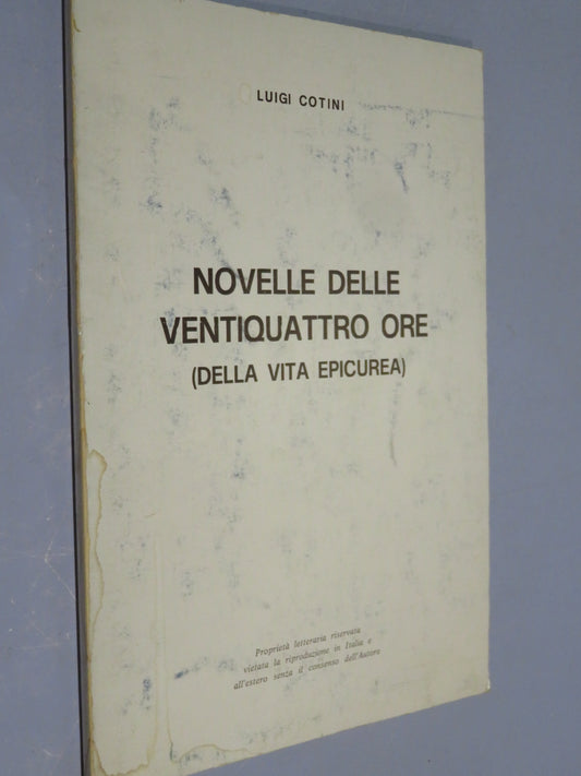 51264805