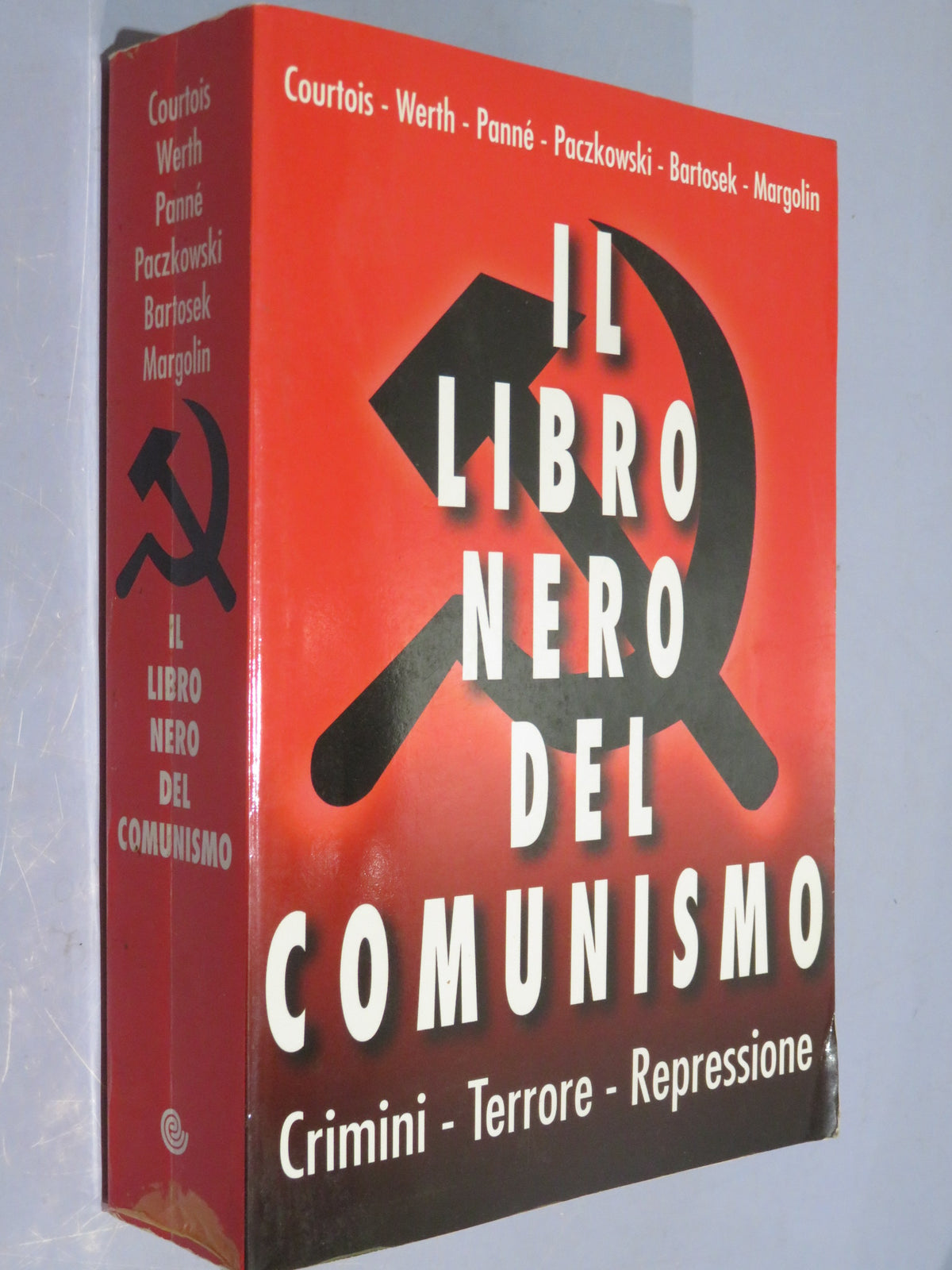 51264808