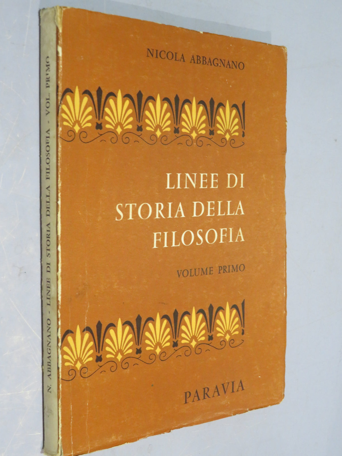 51264811