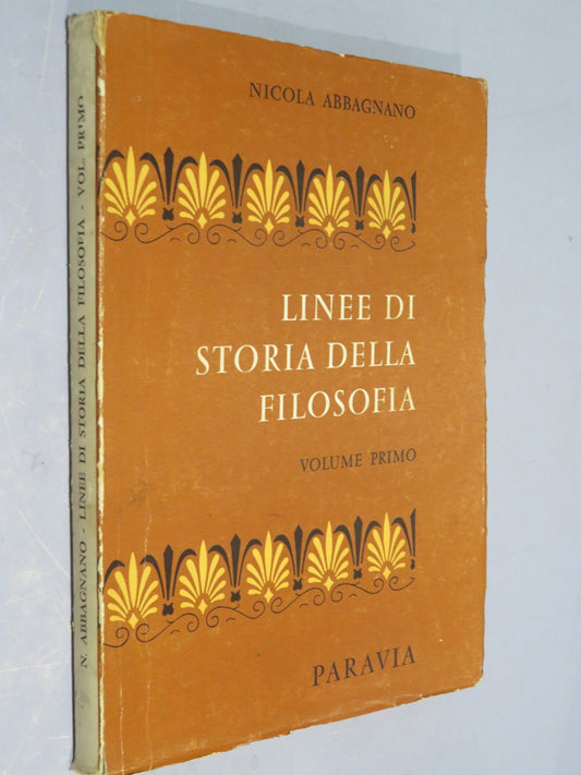 51264811