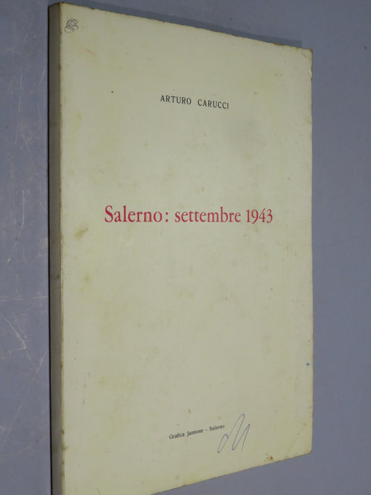51264821