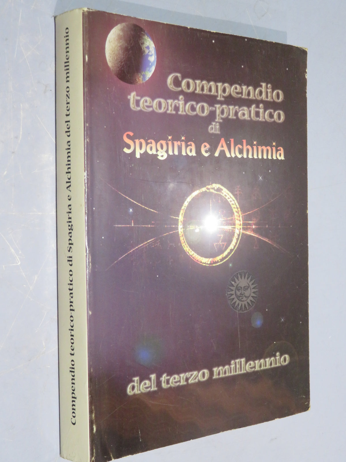 51264880