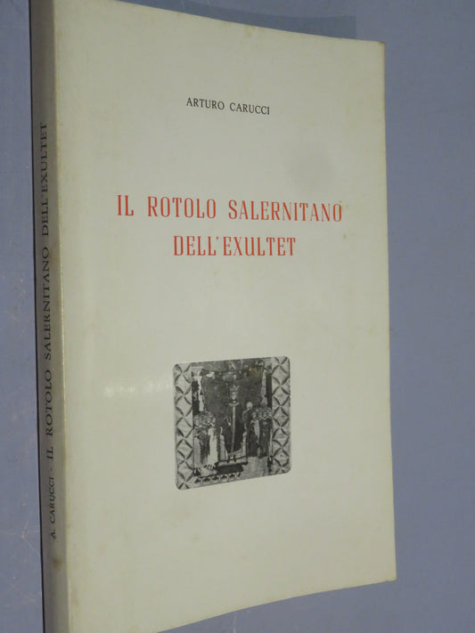 51264905