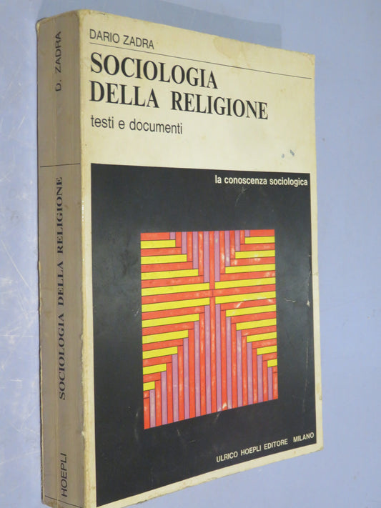 51264919