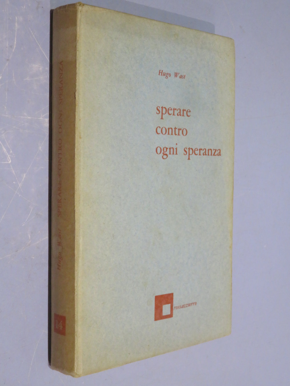 51264921