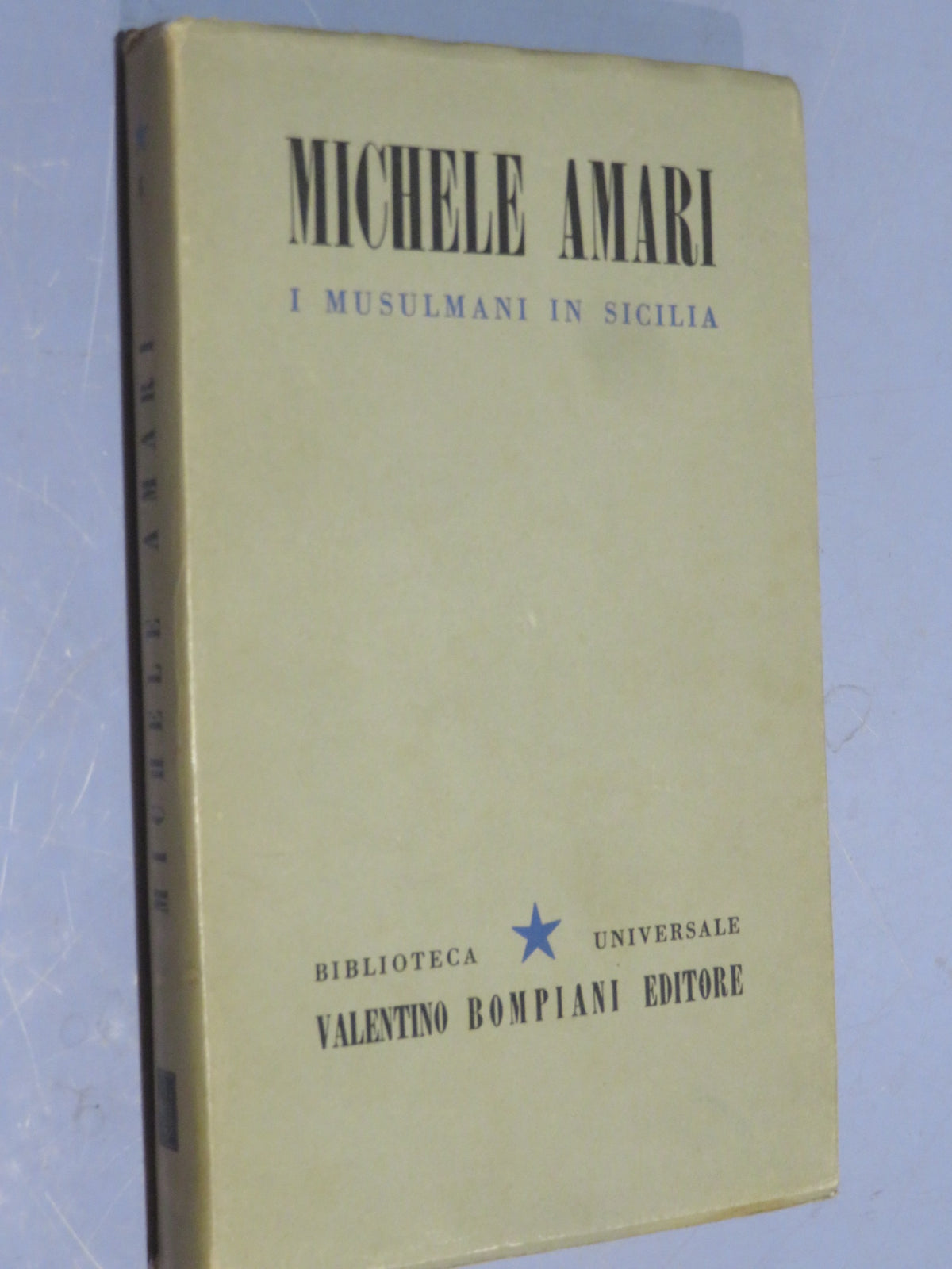 51264955