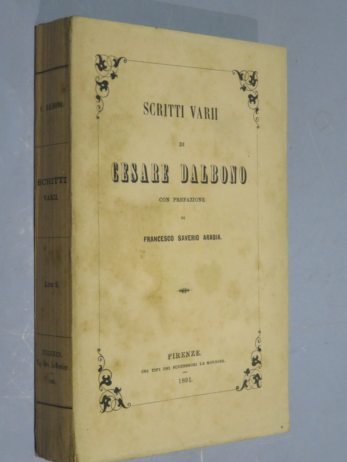 51264982