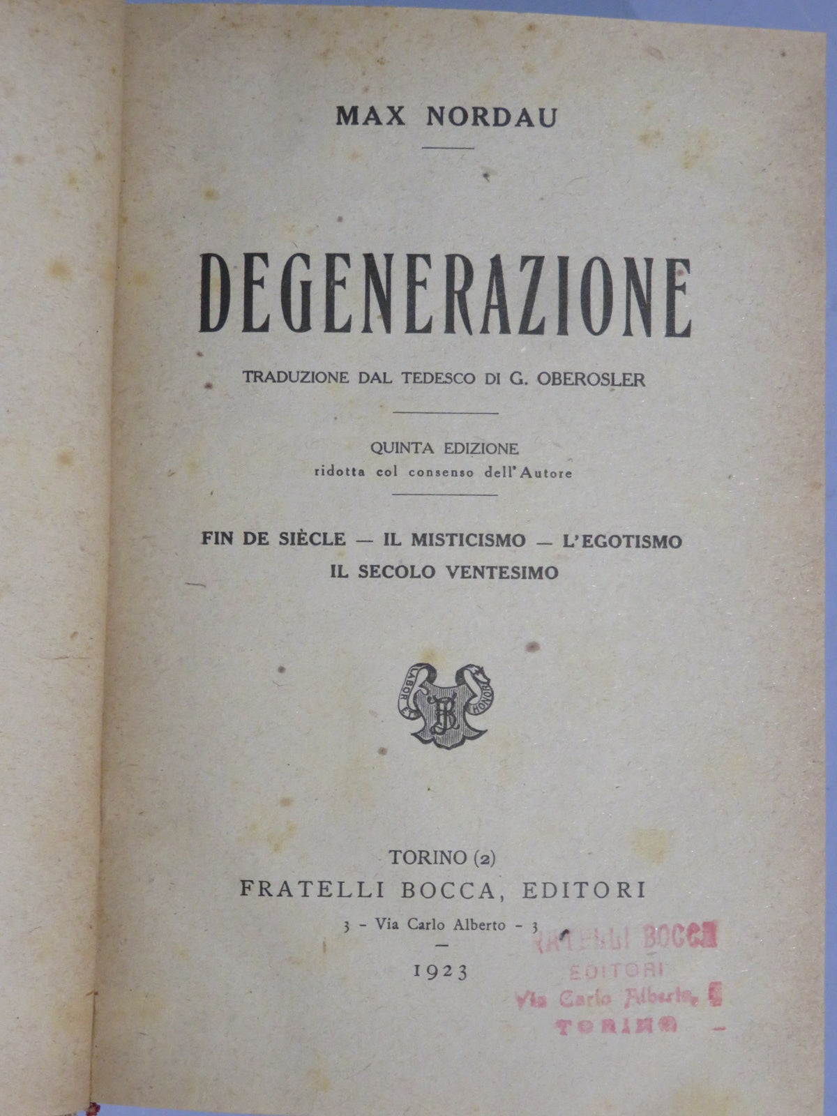 51264991