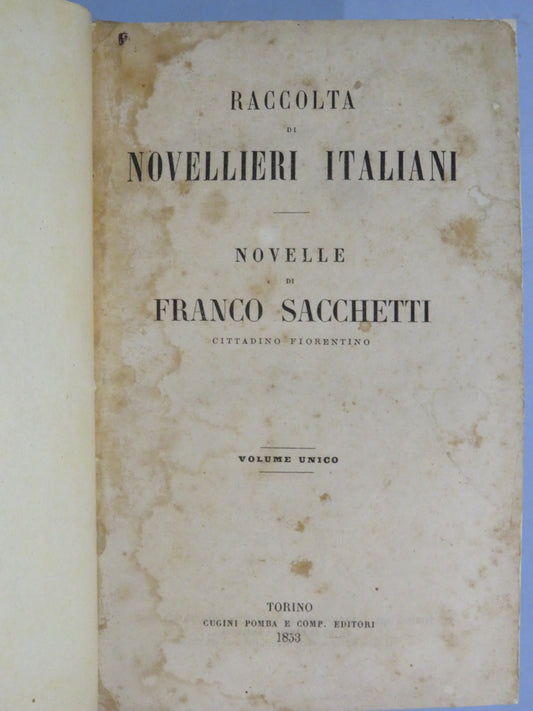 51264997