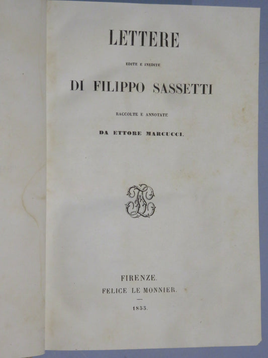 51264994