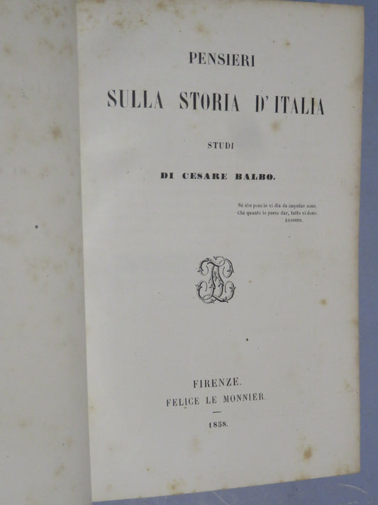 51265010