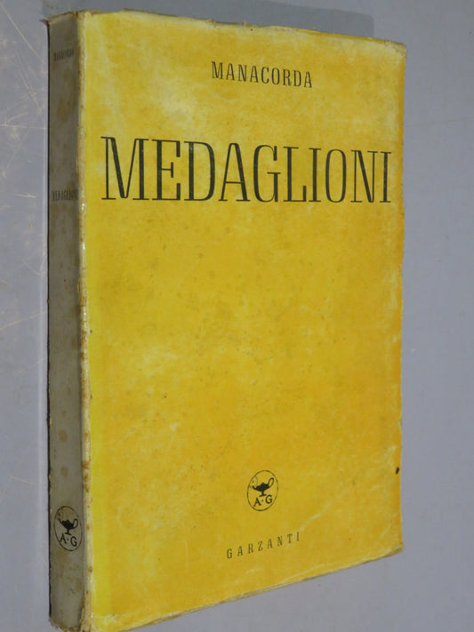 51265011