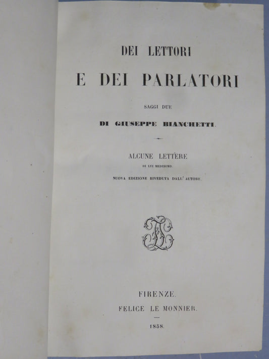 51265007