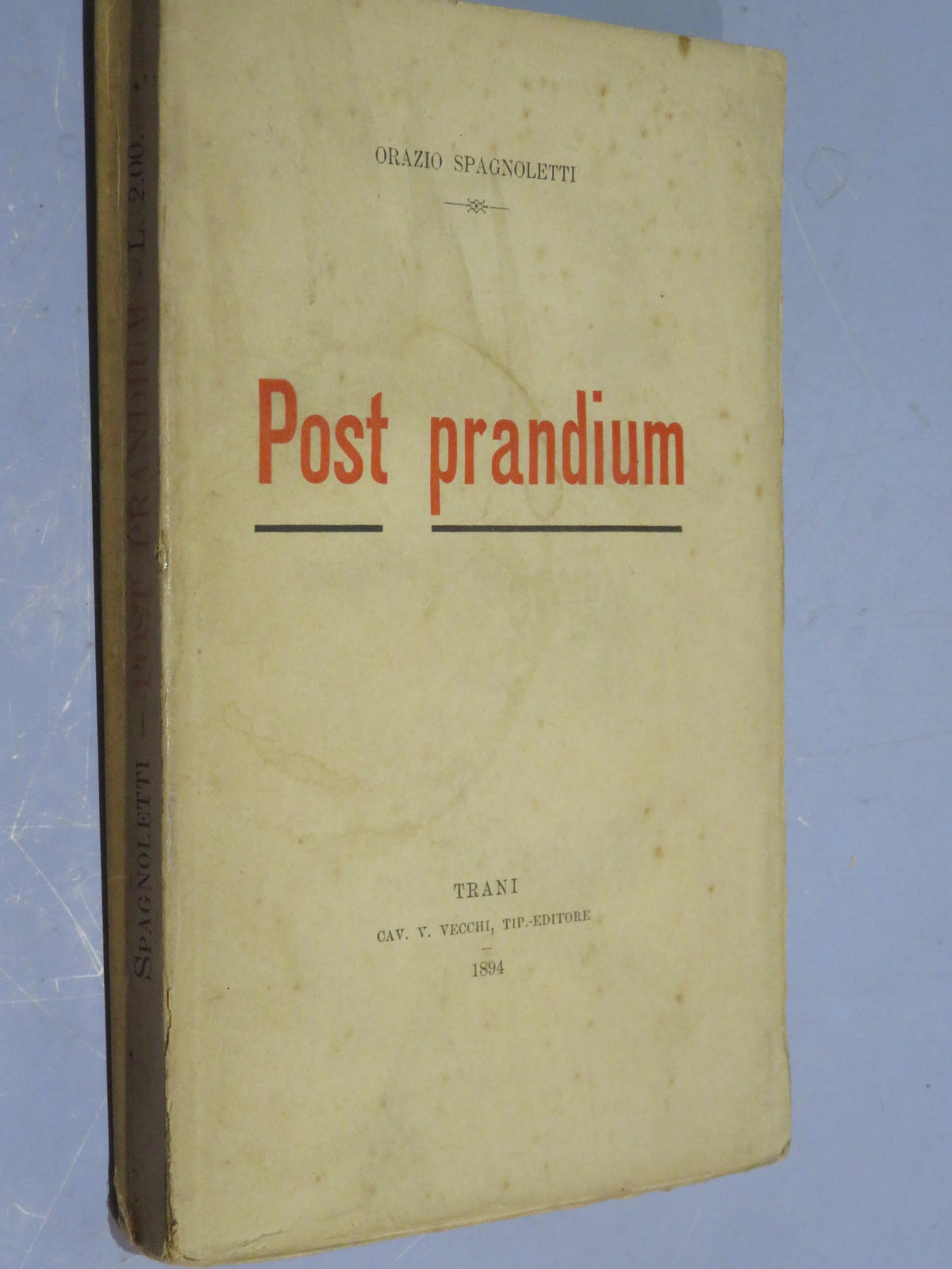 51265054