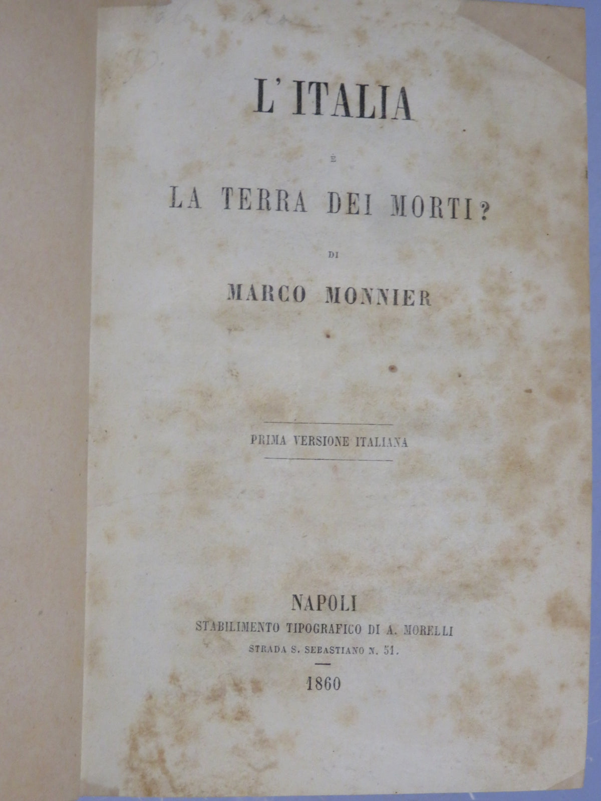 51265053