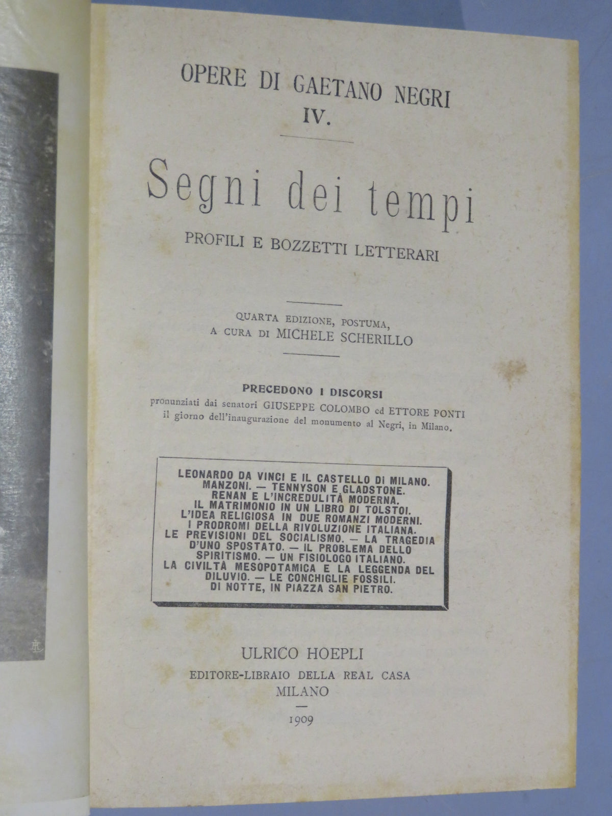 51287093