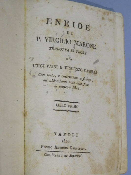 51287130
