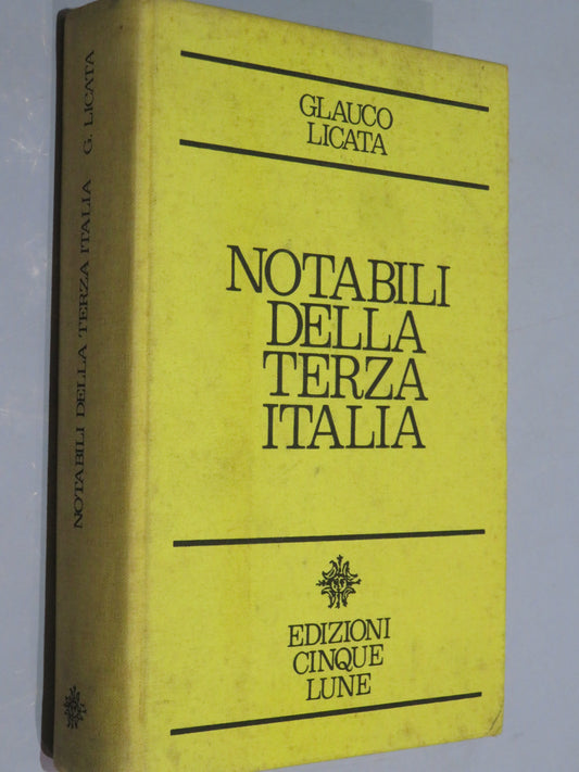 51287185