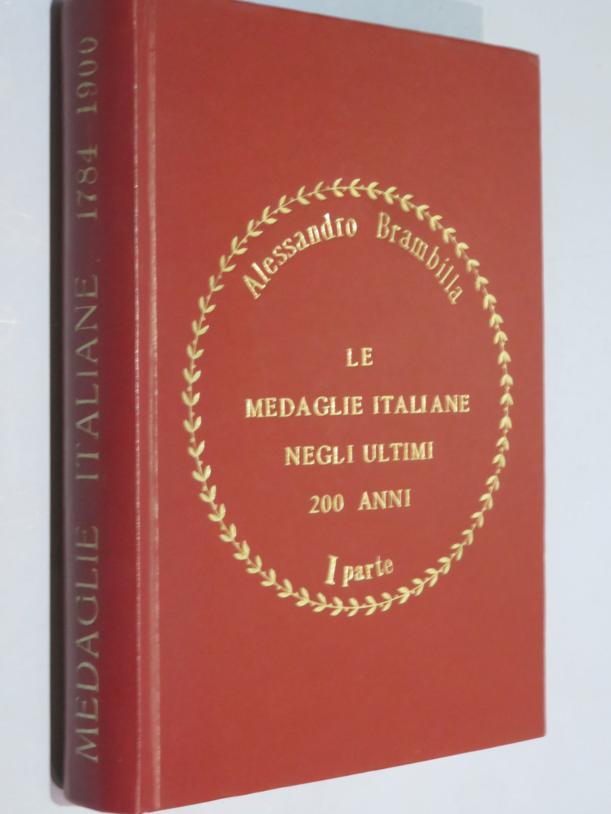 51287199
